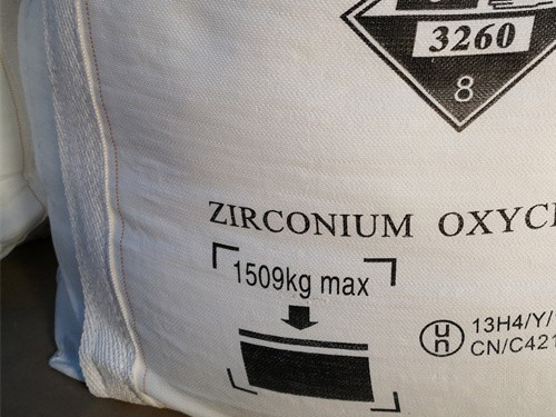 氧氯化鋯 工業(yè)級36含量